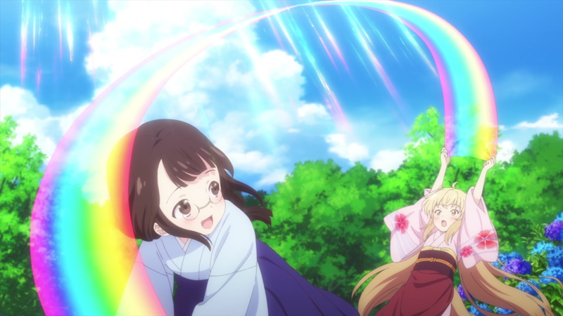 Taste the rainbow
